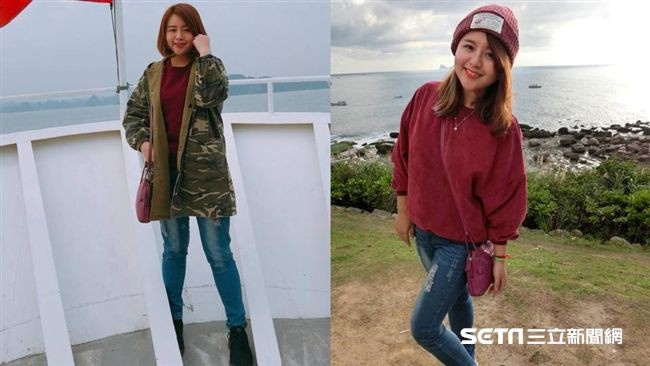 co gai Trung Quoc giam hon 20 kg anh 3