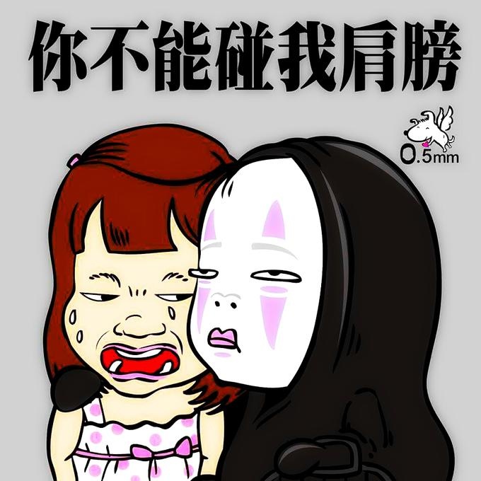 Halloween ảnh 6 Halloween anh 6
