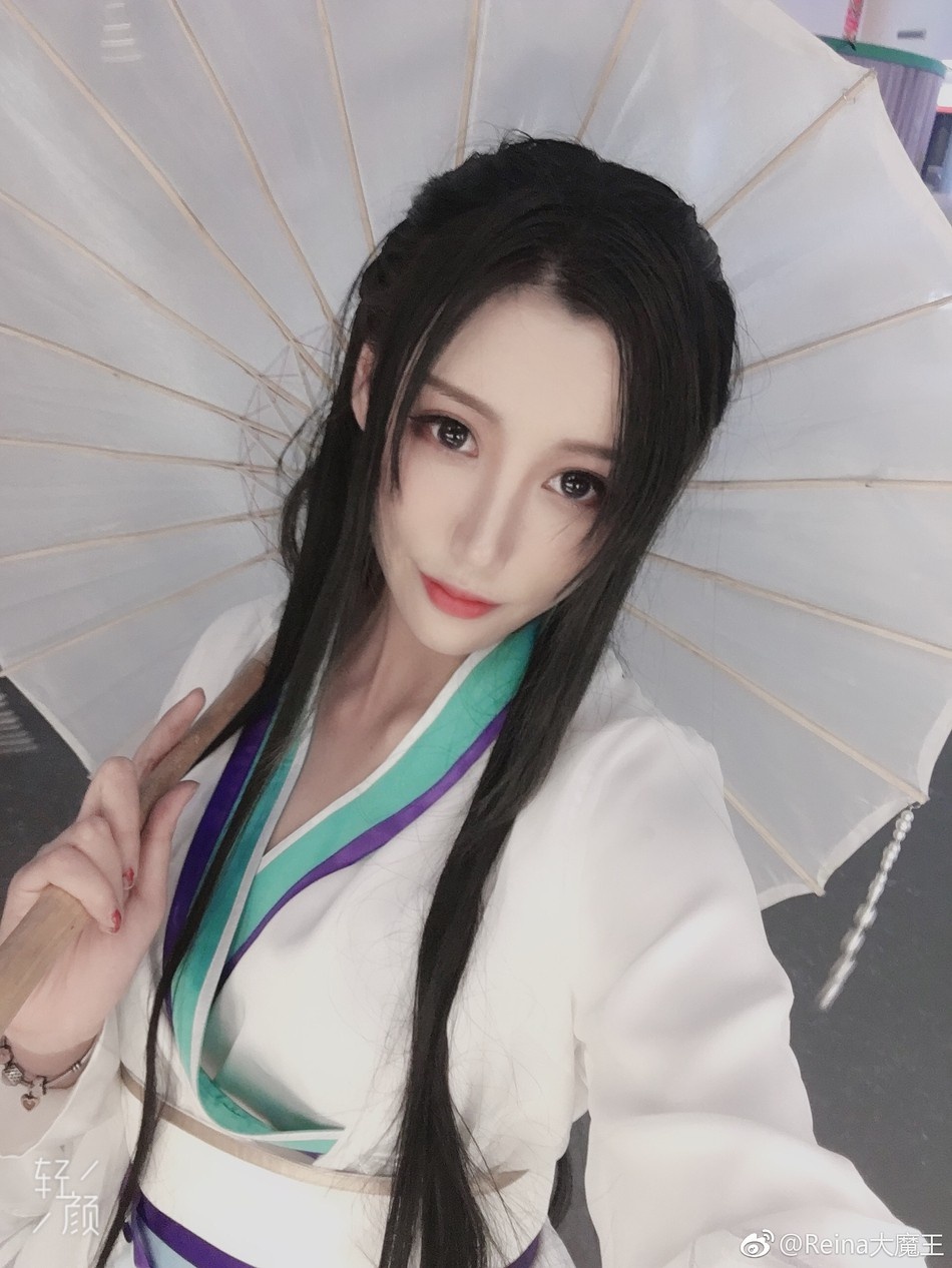 cosplay Thanh Xa Bach Xa anh 3