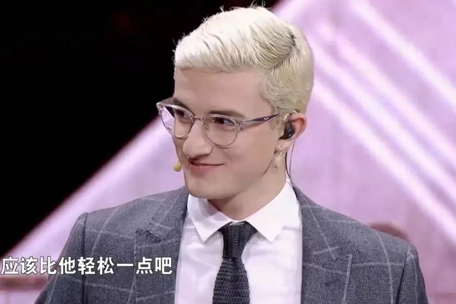 hot boy hoc gioi anh 1