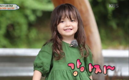 'Thien than nhi' lai Han - Thuy Si noi duoc 4 thu tieng hinh anh