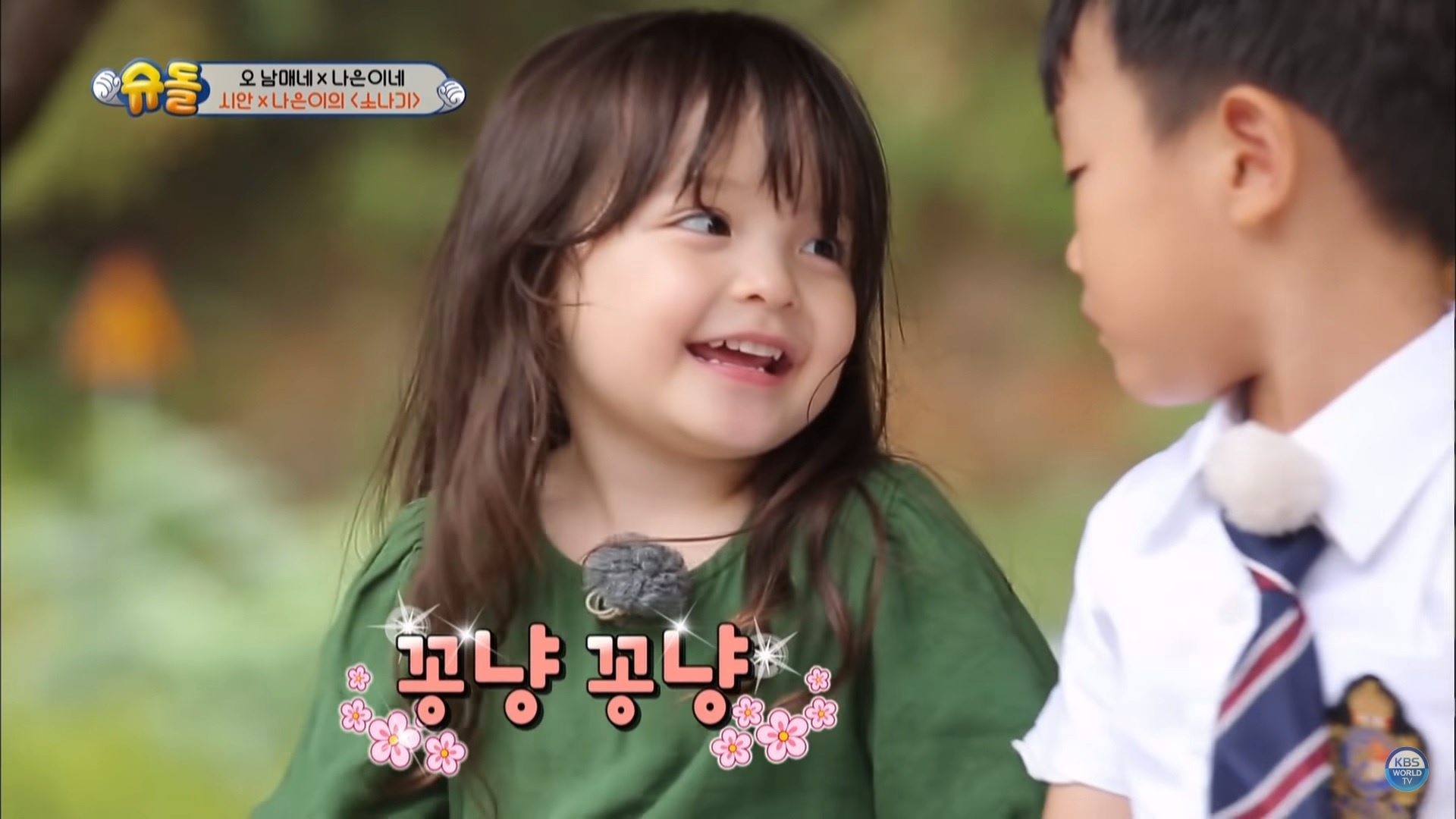 Co be 4 tuoi noi duoc 4 thu tieng anh 1