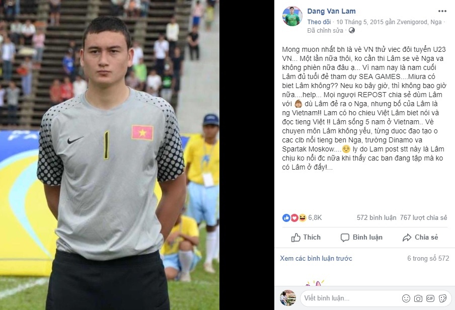 Đặng Văn Lâm ảnh 1 Dang Van Lam anh 1