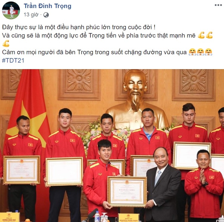 Qua bong vang Viet Nam 2018 anh 9