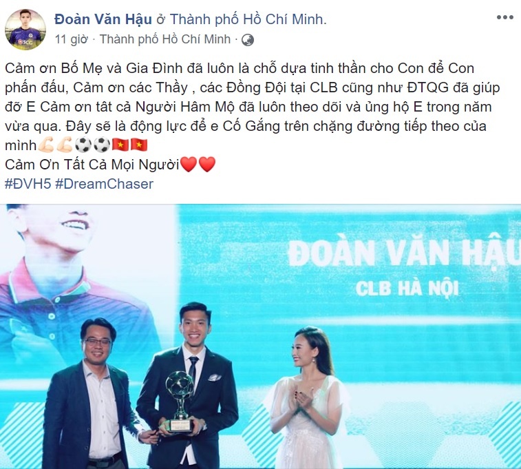 Qua bong vang Viet Nam 2018 anh 5