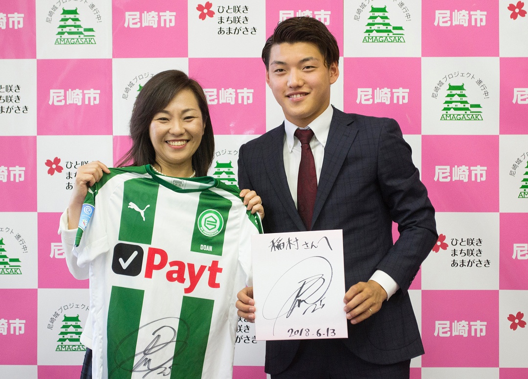 tien ve Ritsu Doan anh 4