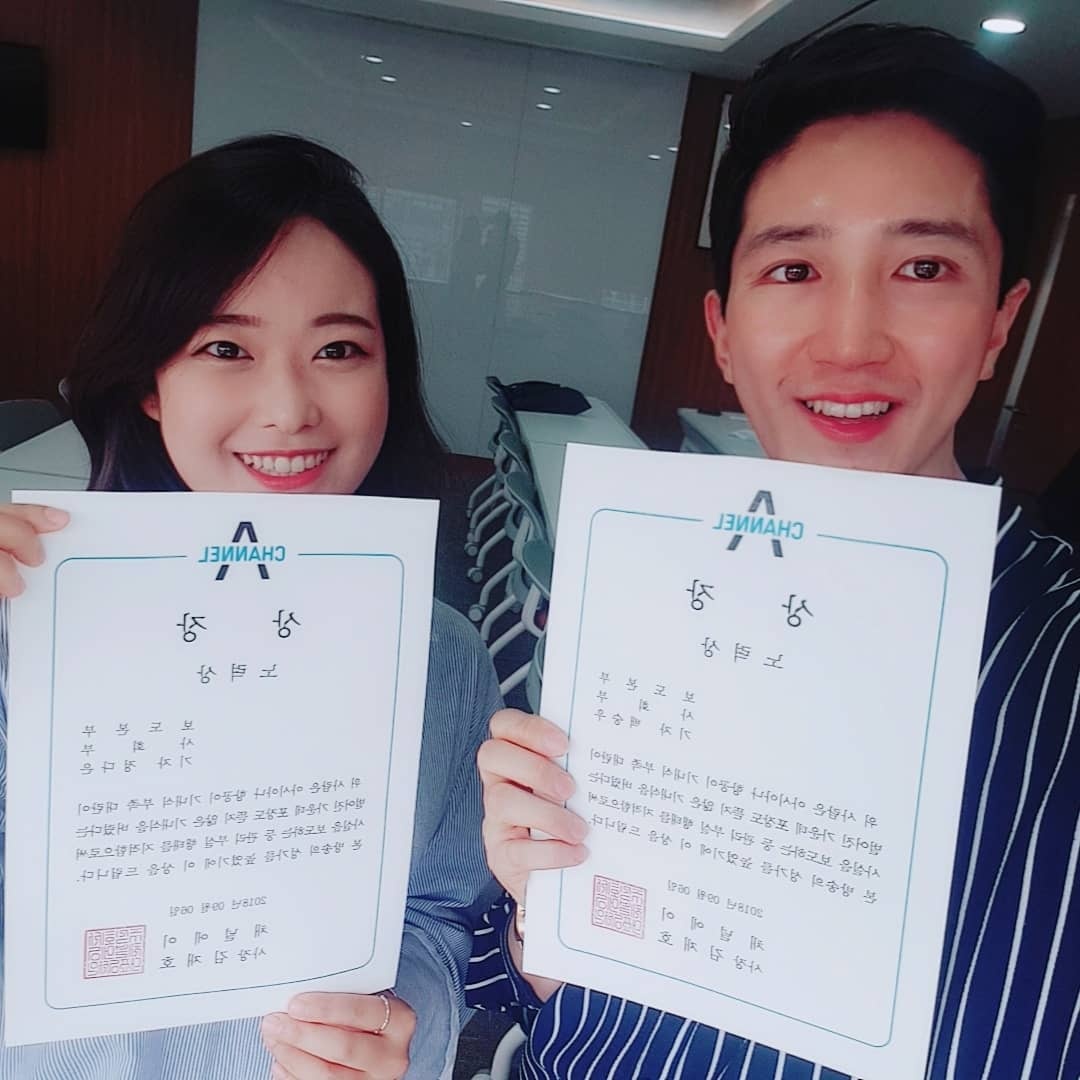 nam phong vien dep trai dai Channel A Han Quoc anh 8