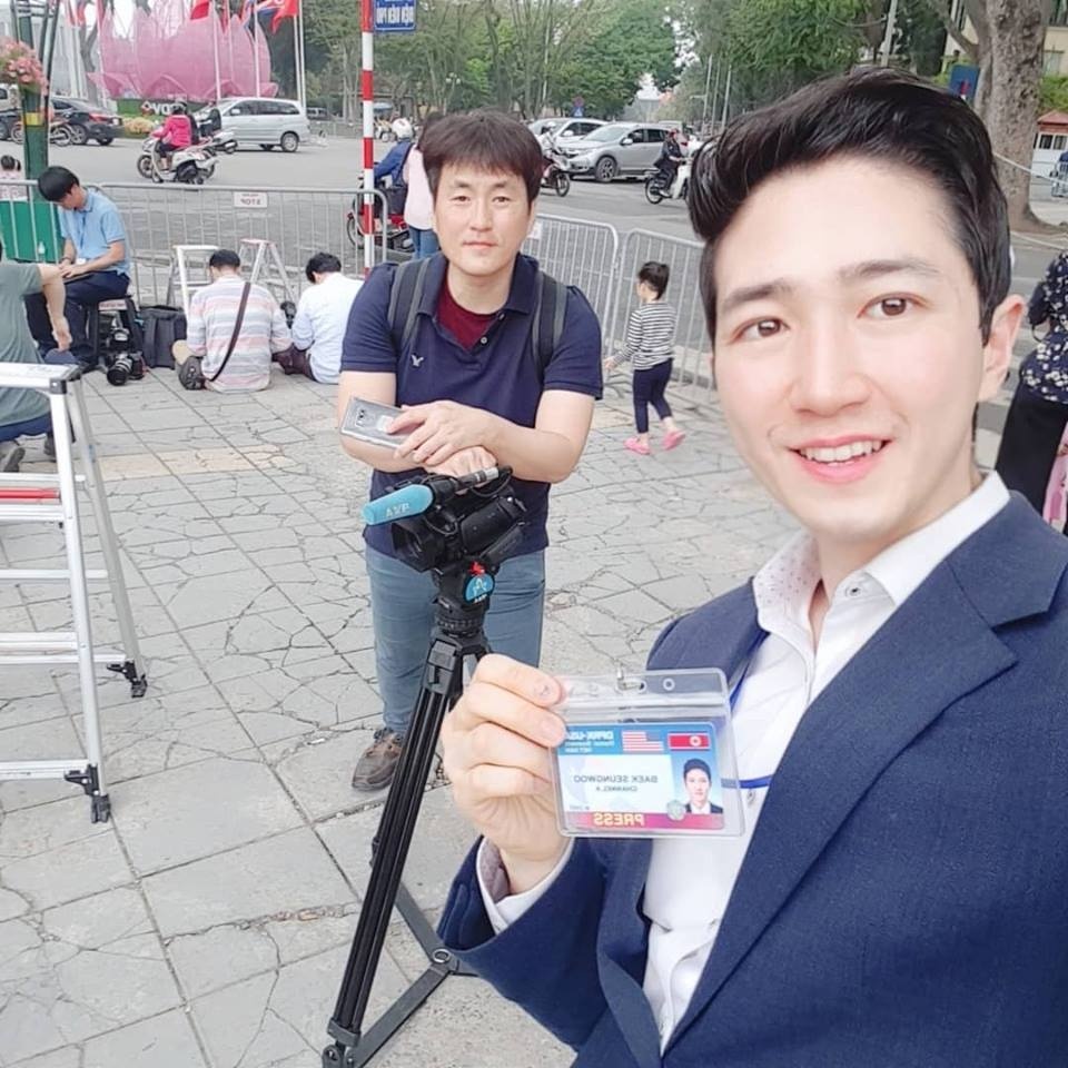 nam phong vien dep trai dai Channel A Han Quoc anh 2