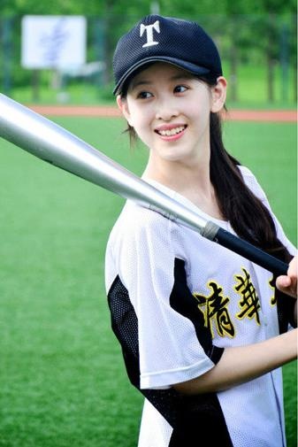 hot girl tra sua Chuong Trach Thien anh 4