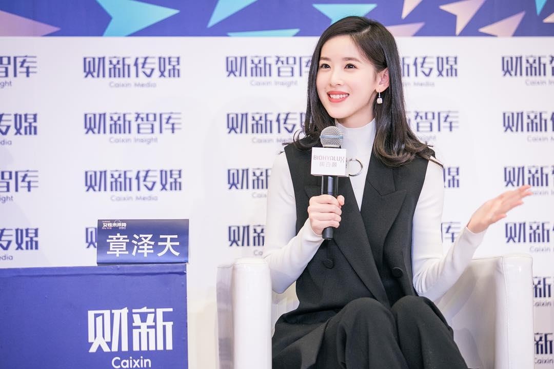 hot girl tra sua Chuong Trach Thien anh 13