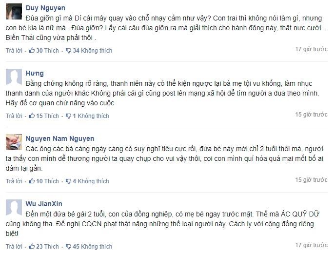 cô gái tố đồng nghiệp chụp lén vùng kín con ảnh 2 co gai to dong nghiep chup len vung kin con anh 2