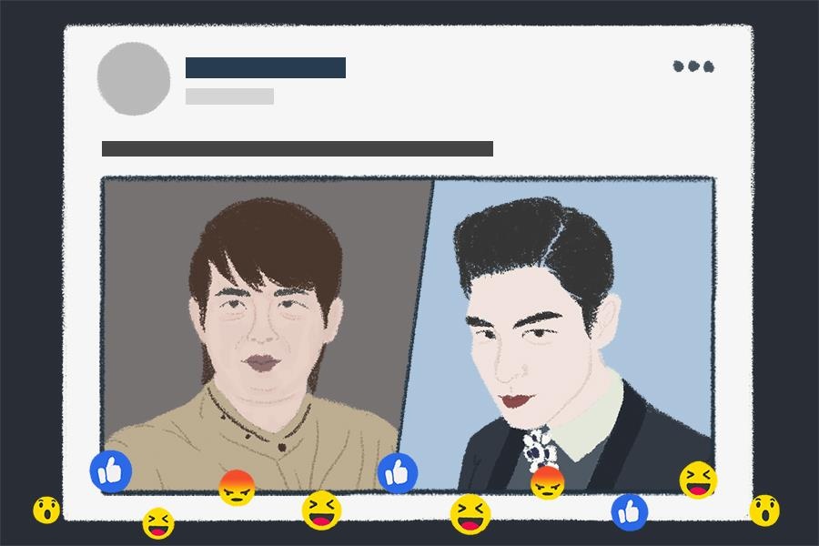 Body shaming vo co: ‘Mang xa hoi ma, nghiem tuc qua lam gi’ hinh anh