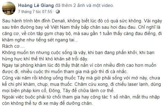 Hoang Le Giang anh 2