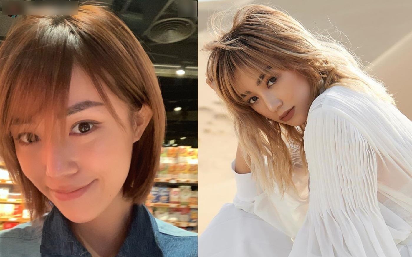 Cat phang mai toc dai nu tinh, Salim nhap 'hoi hot girl cool ngau' hinh anh