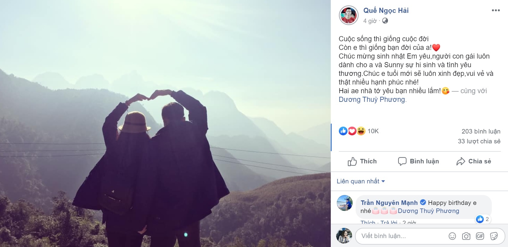 Viet Nam Indonesia anh 1