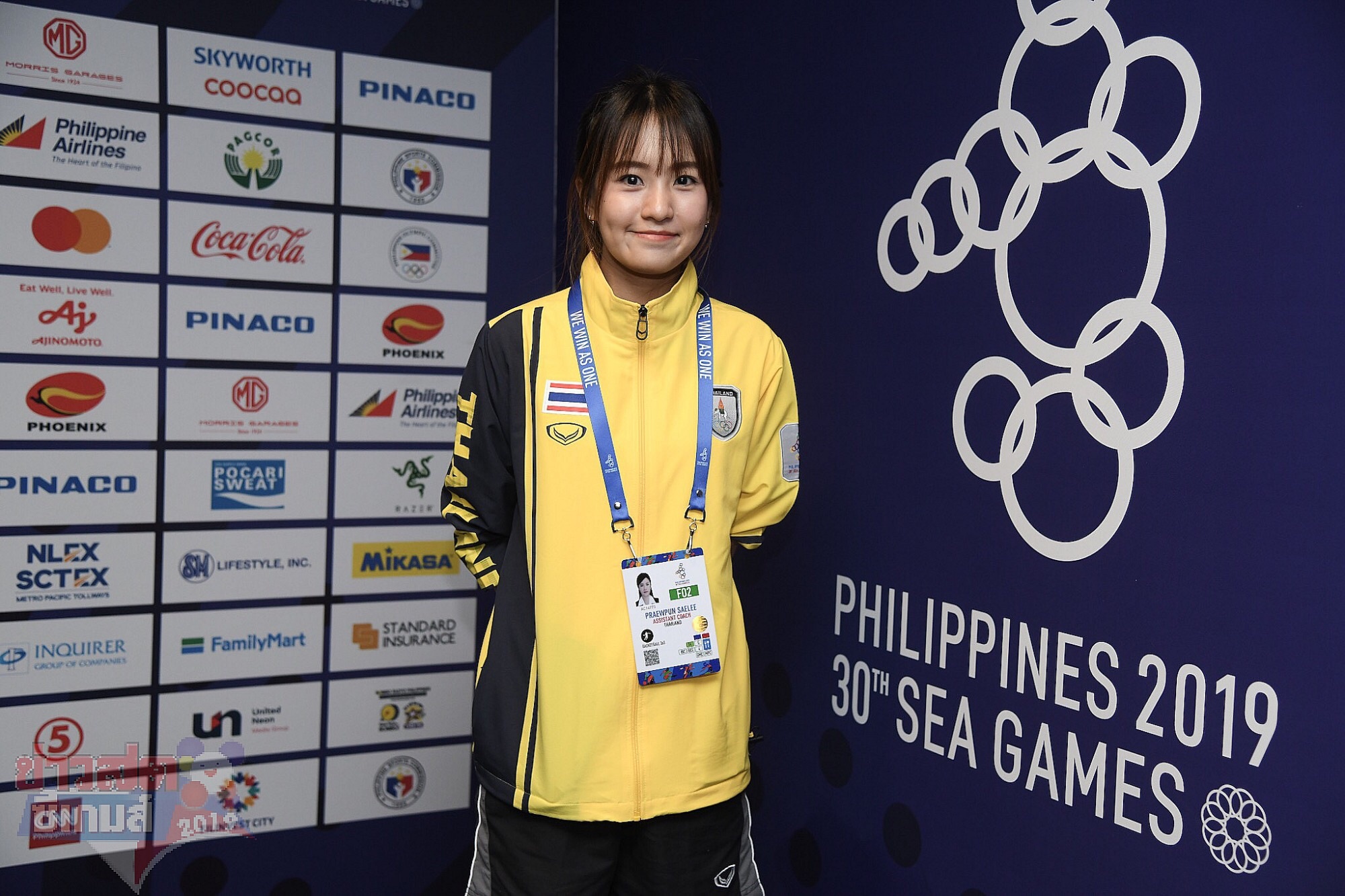 SEA Games 30 anh 1