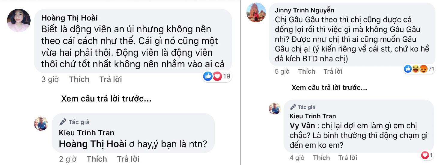 U23 Việt Nam ảnh 2 U23 Viet Nam anh 2