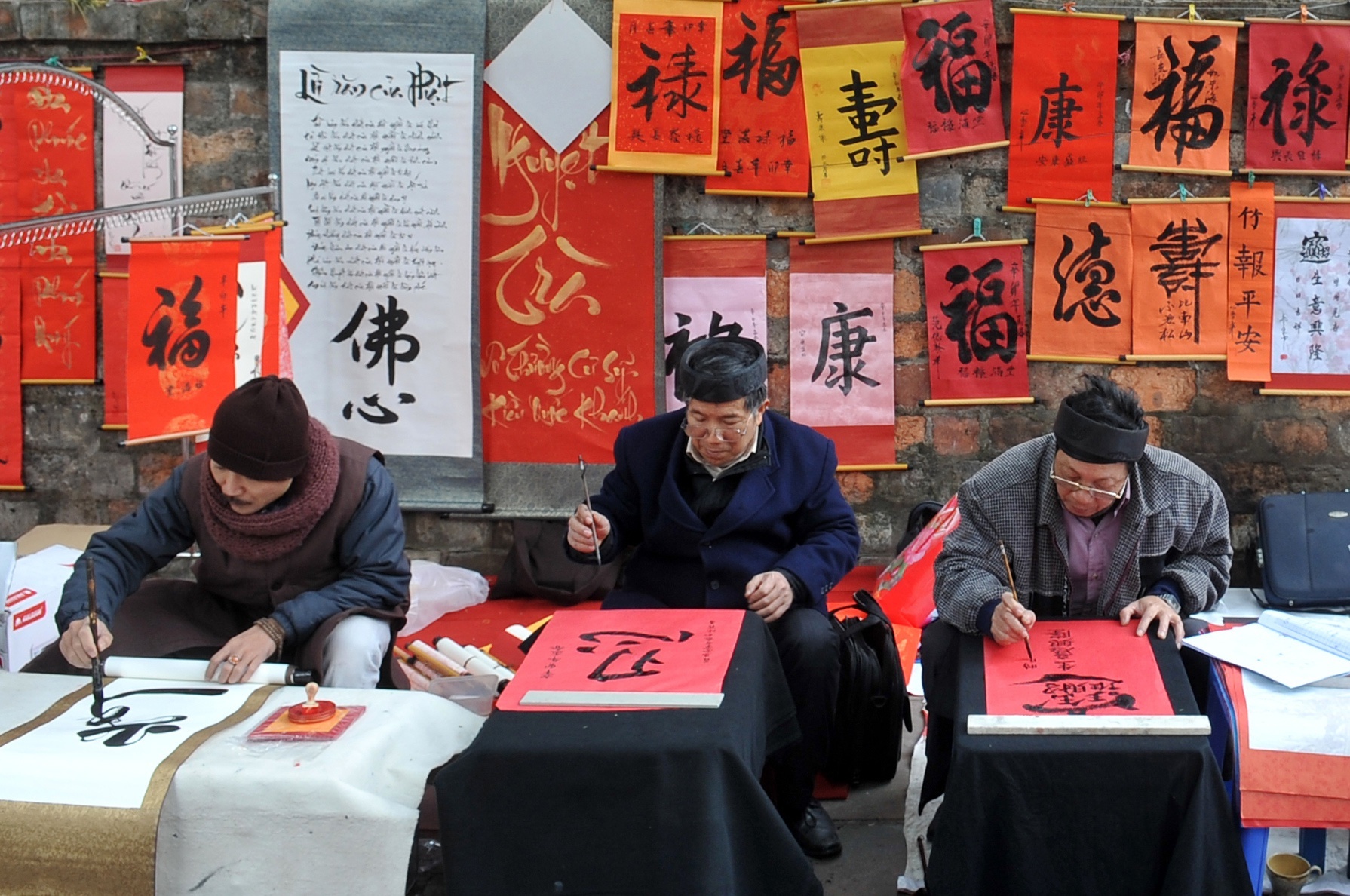 Tuc xin chu dau nam co tu bao gio hinh anh