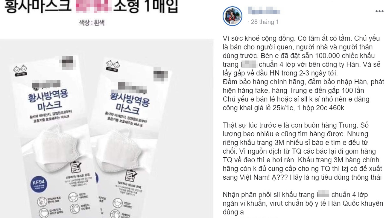 khẩu trang chống virus corona ảnh 2 khau trang chong virus corona anh 2