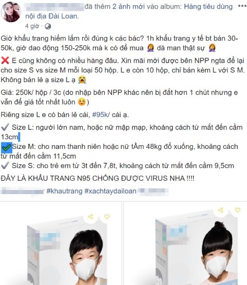 khẩu trang chống virus corona ảnh 3 khau trang chong virus corona anh 3