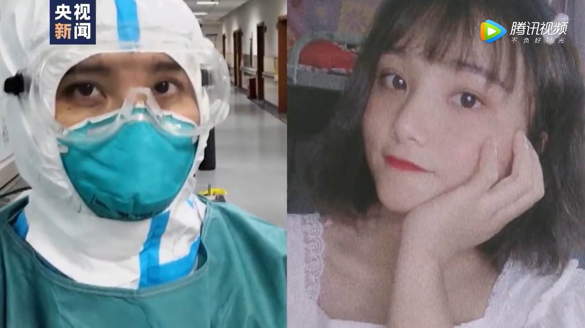 Y ta xinh dep tham quang mat vi qua vat va o khu cach ly dich corona hinh anh