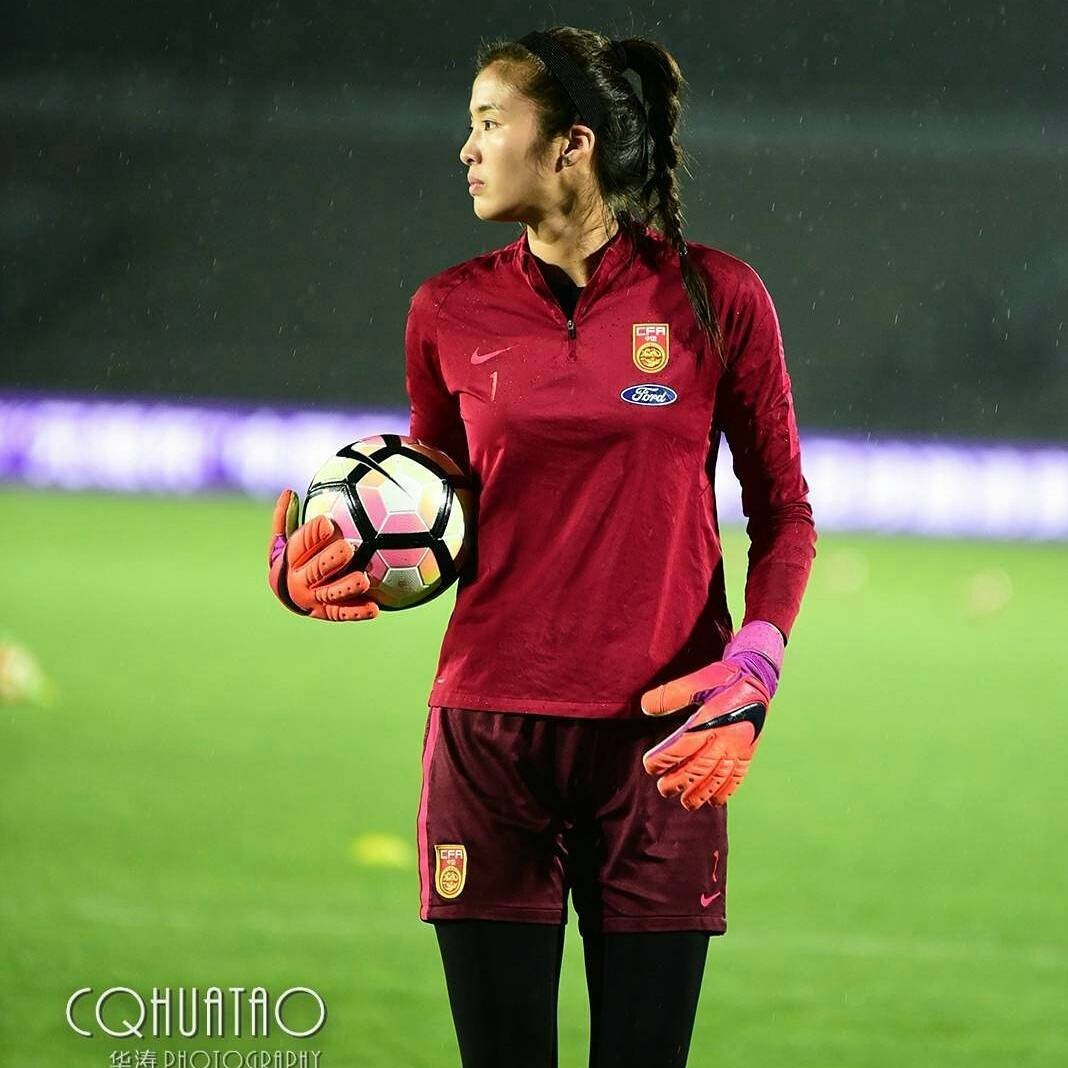 thu mon xinh dep trung quoc anh 3