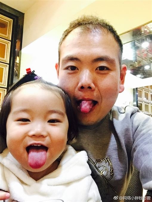 hiện tượng meme chàng mập ảnh 3 hien tuong meme chang map anh 3