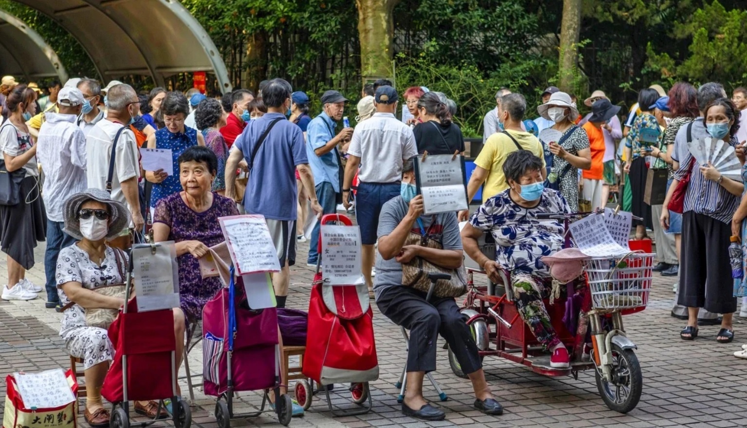 bung no dan so doc than o Trung Quoc anh 3