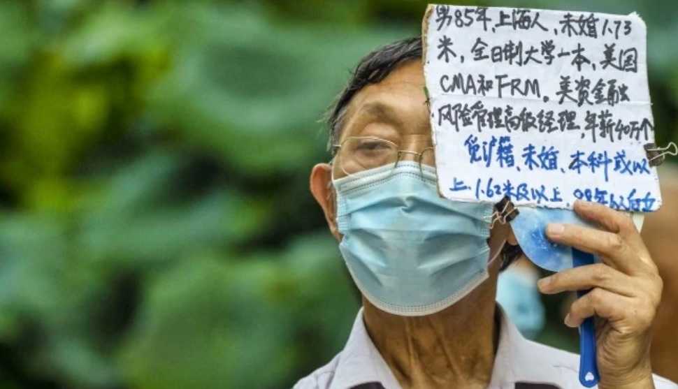 cho mai moi Trung Quoc anh 4