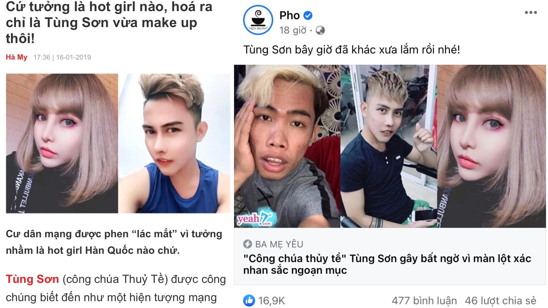 Cô gái bức xúc vì bị Tùng Sơn ăn cắp hình ảnh ảnh 2 Co gai buc xuc vi bi Tung Son an cap hinh anh anh 2