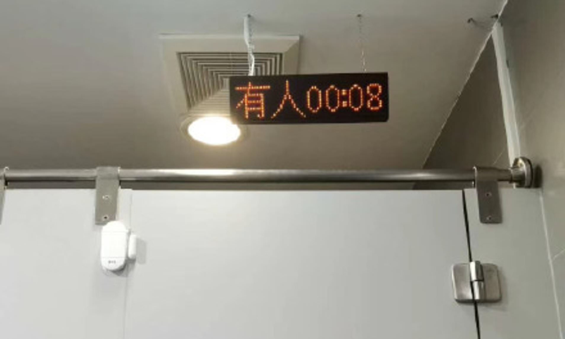 van hoa lam them gio o Trung Quoc anh 3