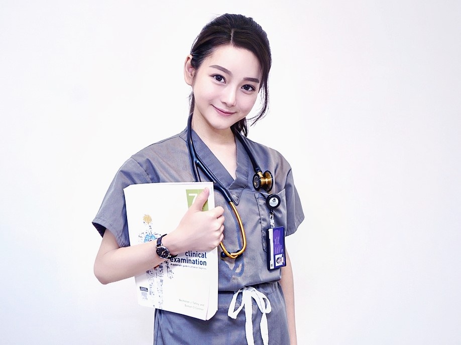 nữ thần y khoa Đài Loan ảnh 1 nu than y khoa Dai Loan anh 1