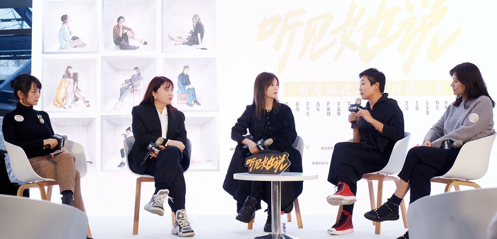 nu dien vien Trung Quoc thay doi dinh kien gioi anh 1