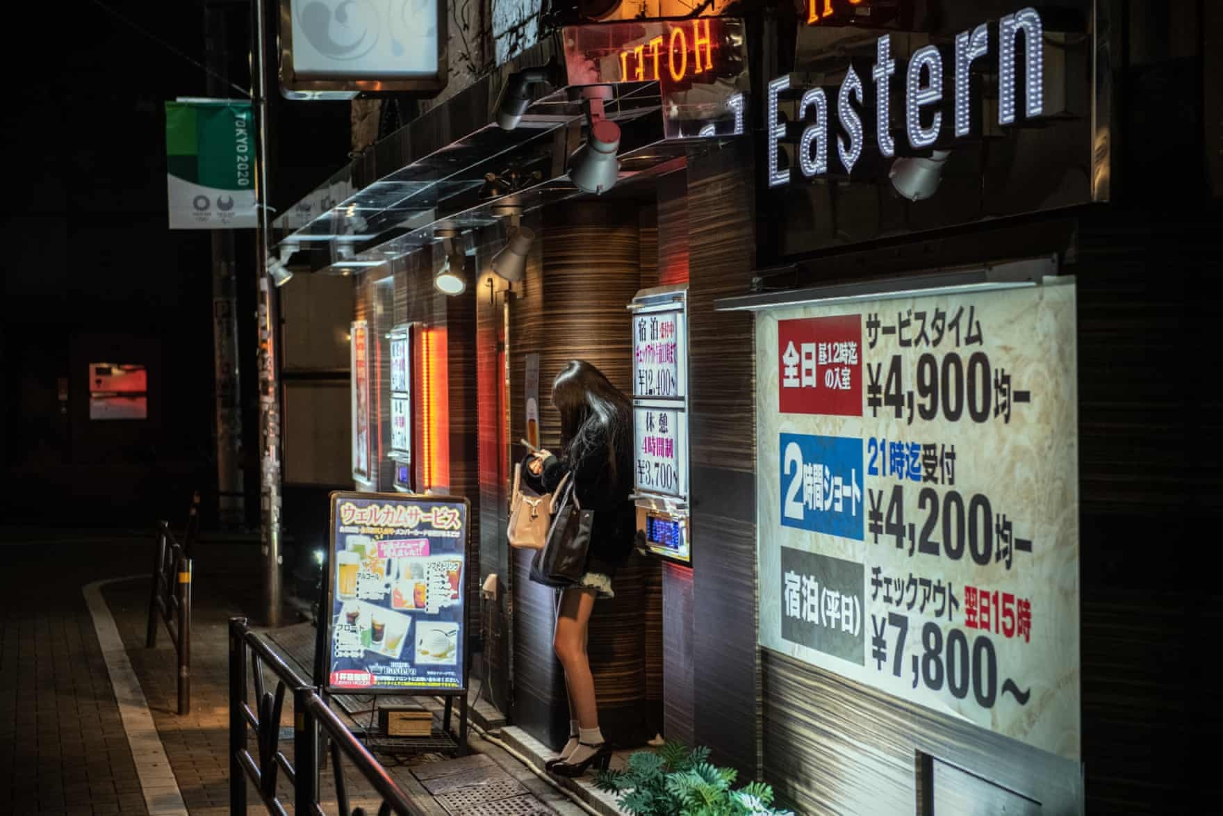 Phu nu Nhat coi mo hon voi tinh duc anh 1