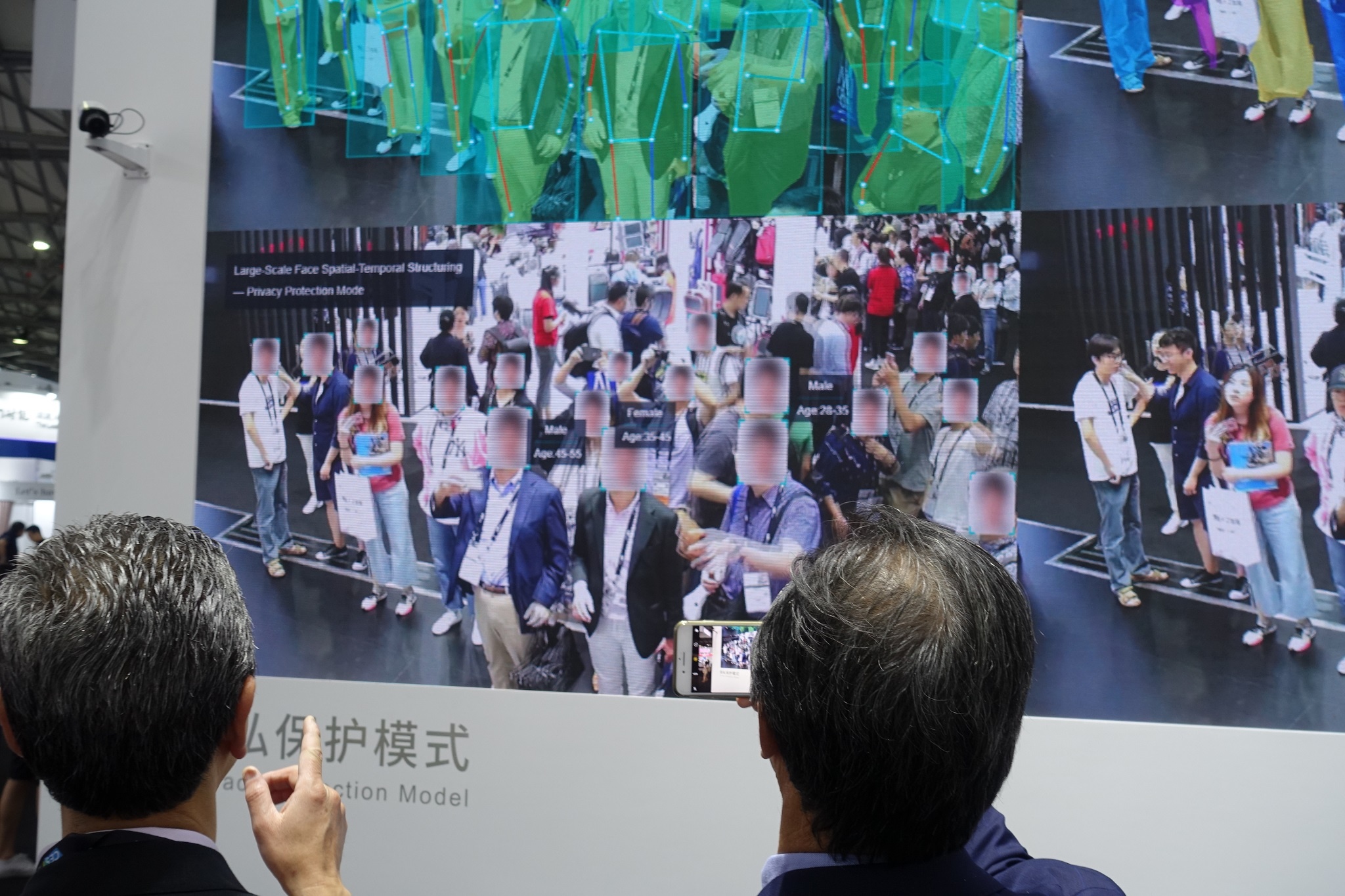 Nguoi tren 35 tuoi bi dao thai khoi nganh cong nghe o Trung Quoc anh 4