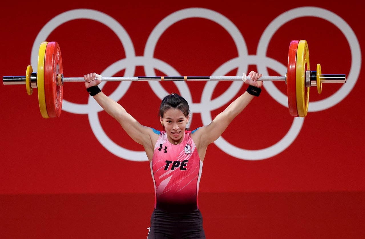Nu than cu ta Dai Loan thi dau tai Olympic hinh anh