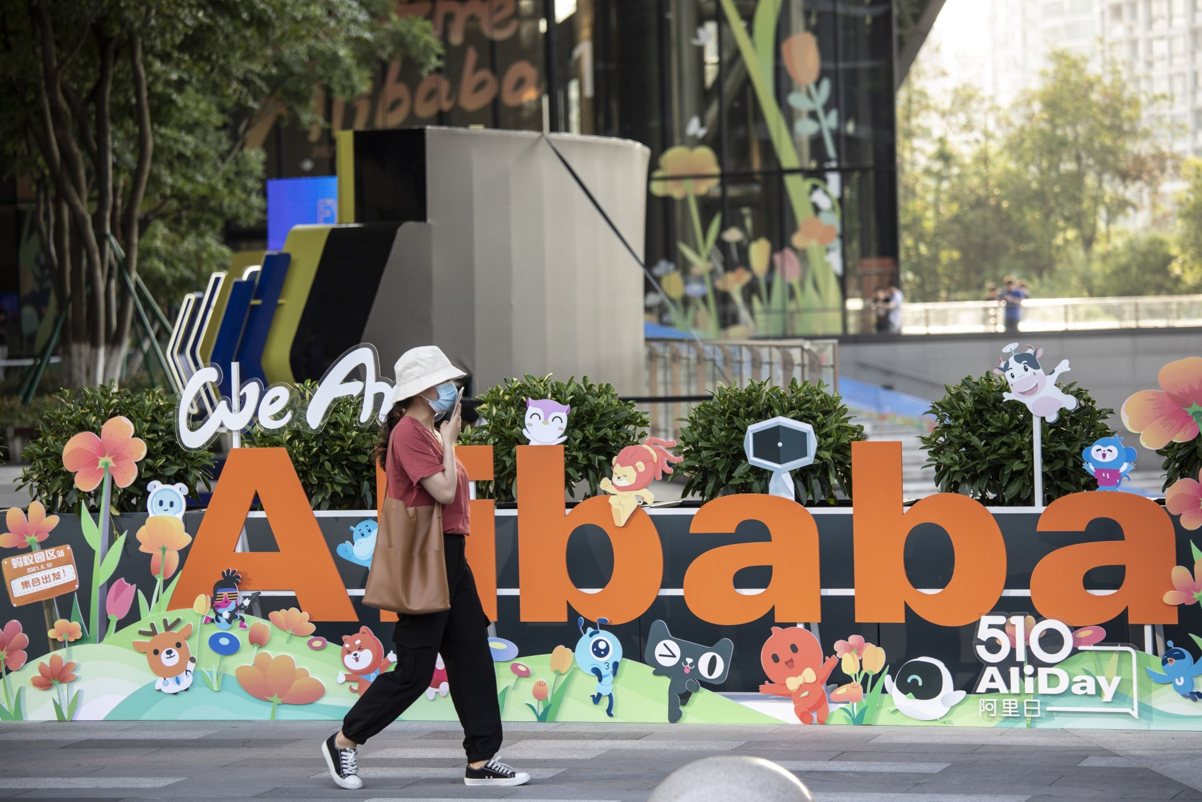 Nỗi tủi hổ của Alibaba ảnh 1 Noi tui ho cua Alibaba anh 1