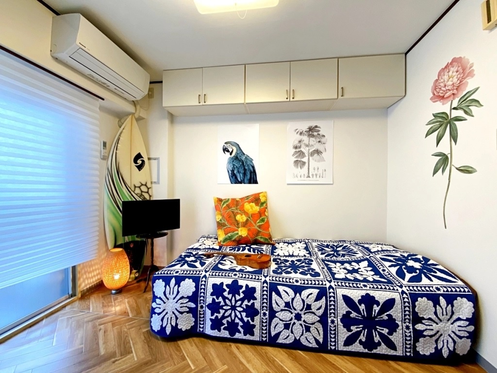 Song chung voi Covid-19 trong nha o ghep tai Nhat anh 1