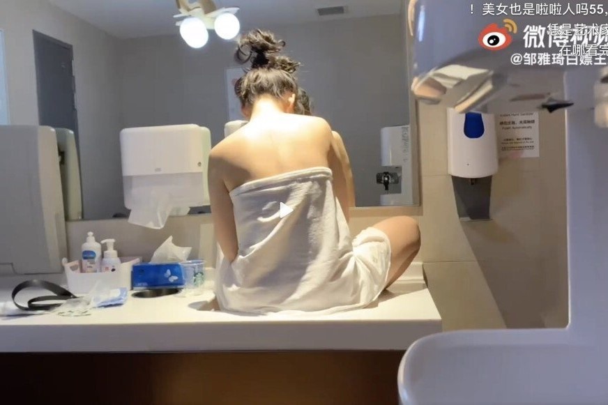 21 ngay thu lam quy co giau co cua nu sinh Trung Quoc anh 3