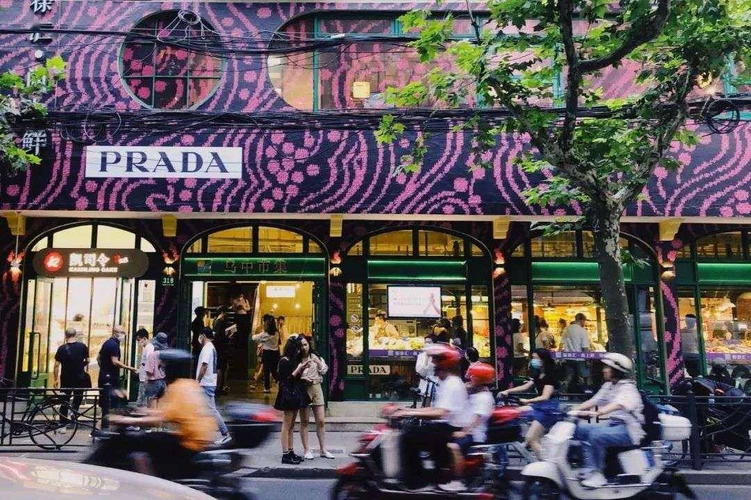 Su suy tan cua cho truyen thong o Trung Quoc anh 1