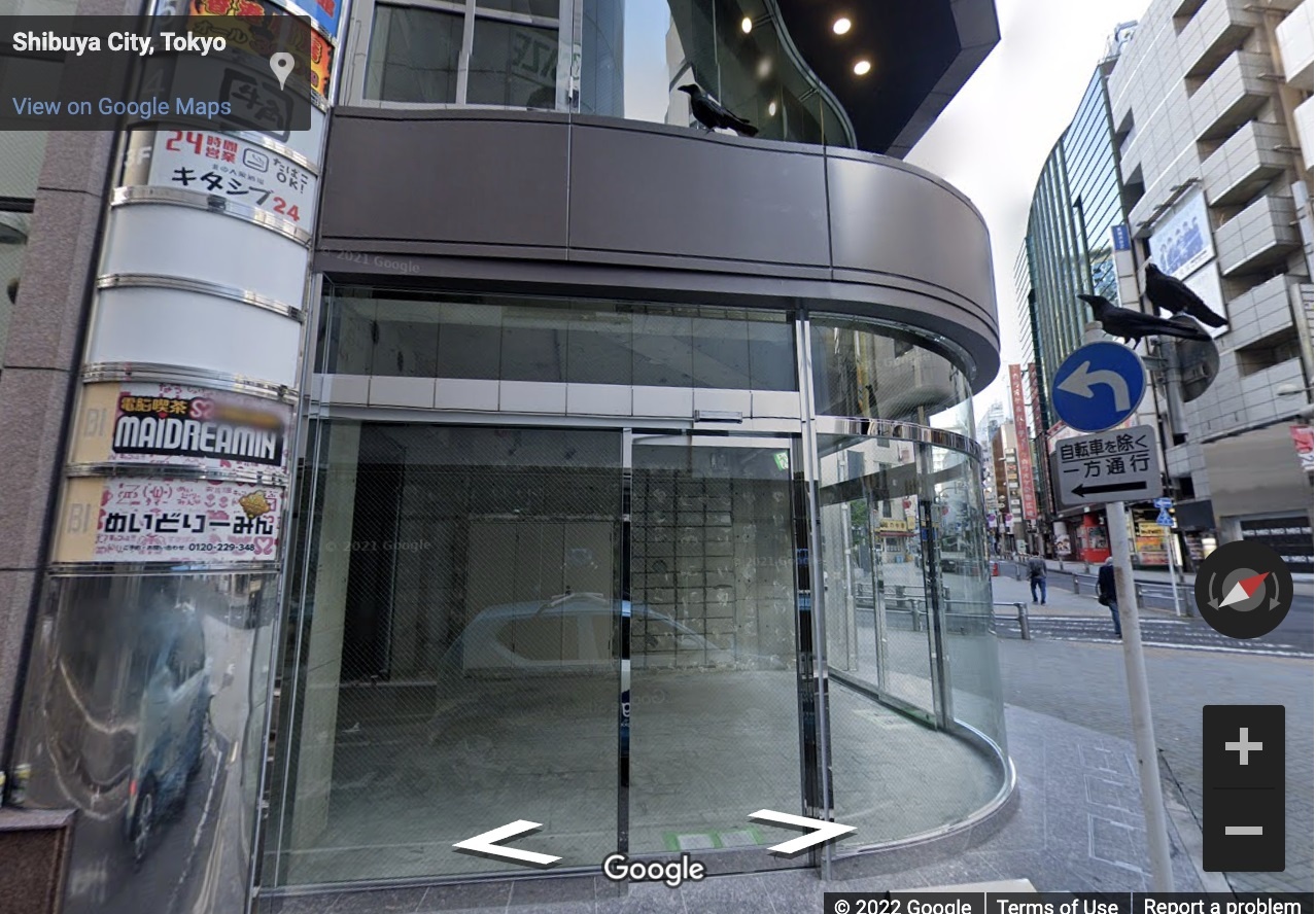 Gioi tre Nhat khong thich mac quan jeans anh 2