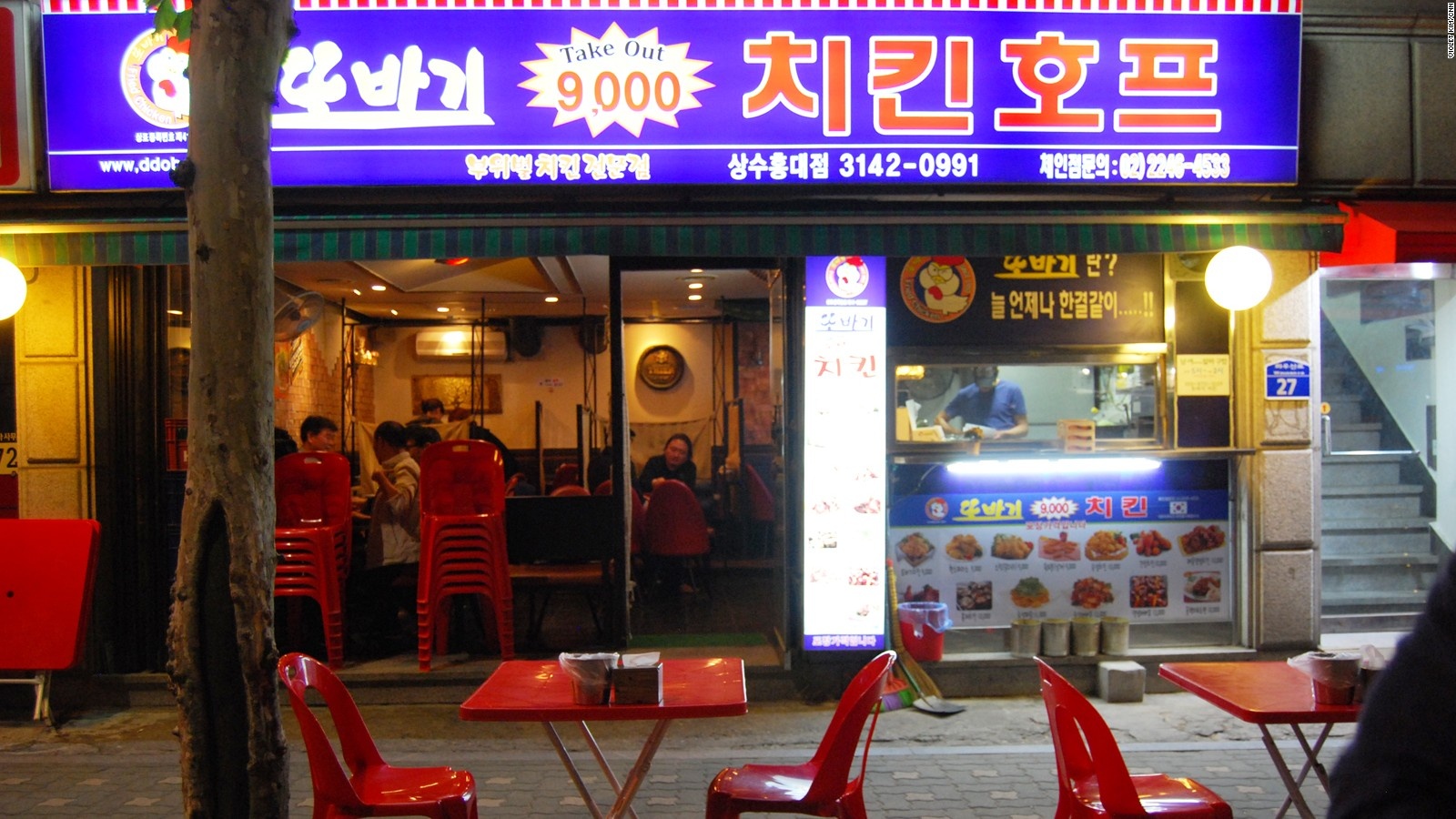 Vi sao nguoi Han phat cuong vi ga ran anh 2