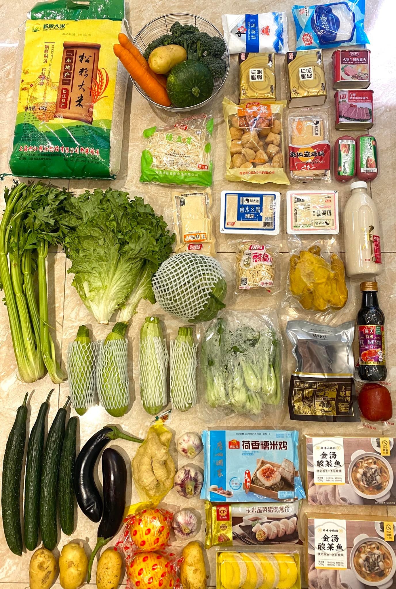 Người Trung Quốc sợ đẻ ảnh 6 Nguoi Trung Quoc so de anh 6