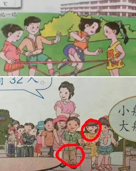 sách trẻ em có ảnh khiêu dâm ảnh 3 sach tre em co anh khieu dam anh 3