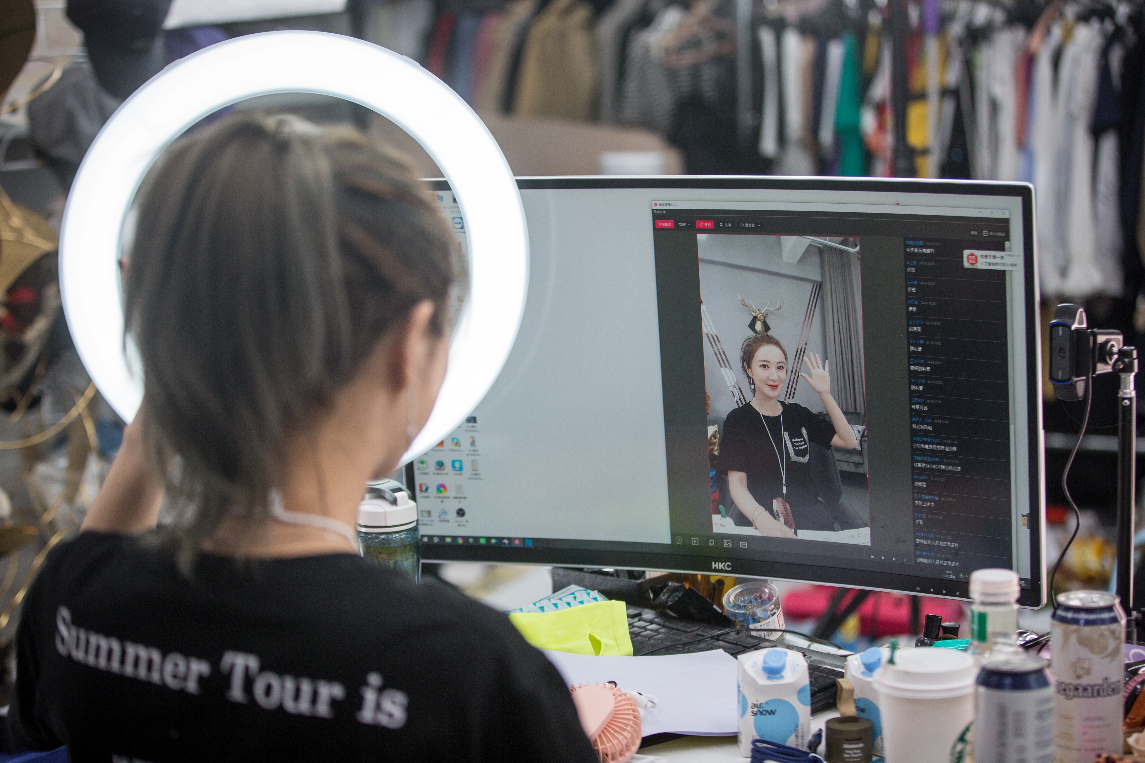 livestream o trung quoc anh 4