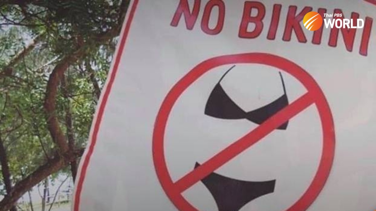 Khong mac bikini o bai bien Thai Lan anh 1