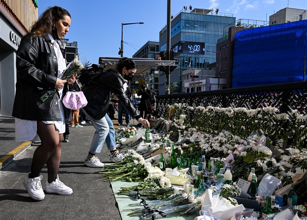 Tham kich Itaewon anh 1