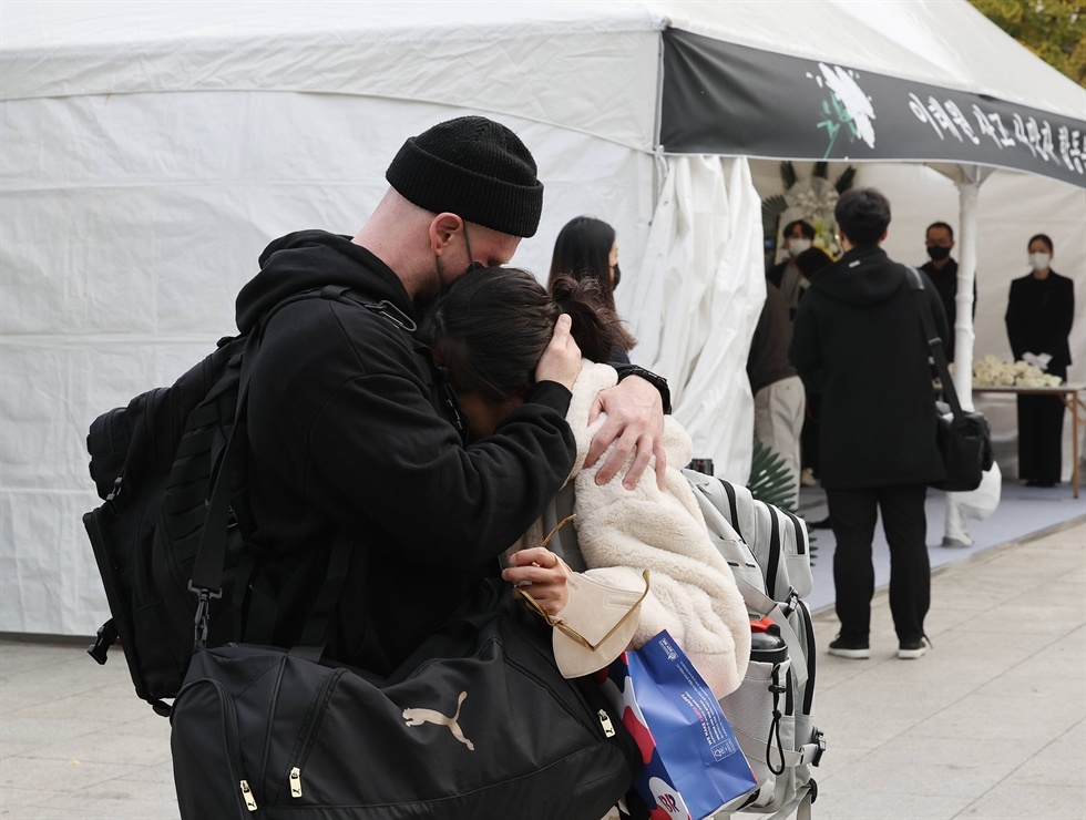 Tham kich Itaewon anh 2