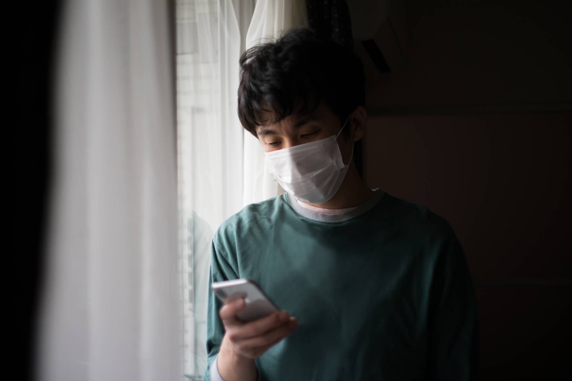 The he mat mat anh 1