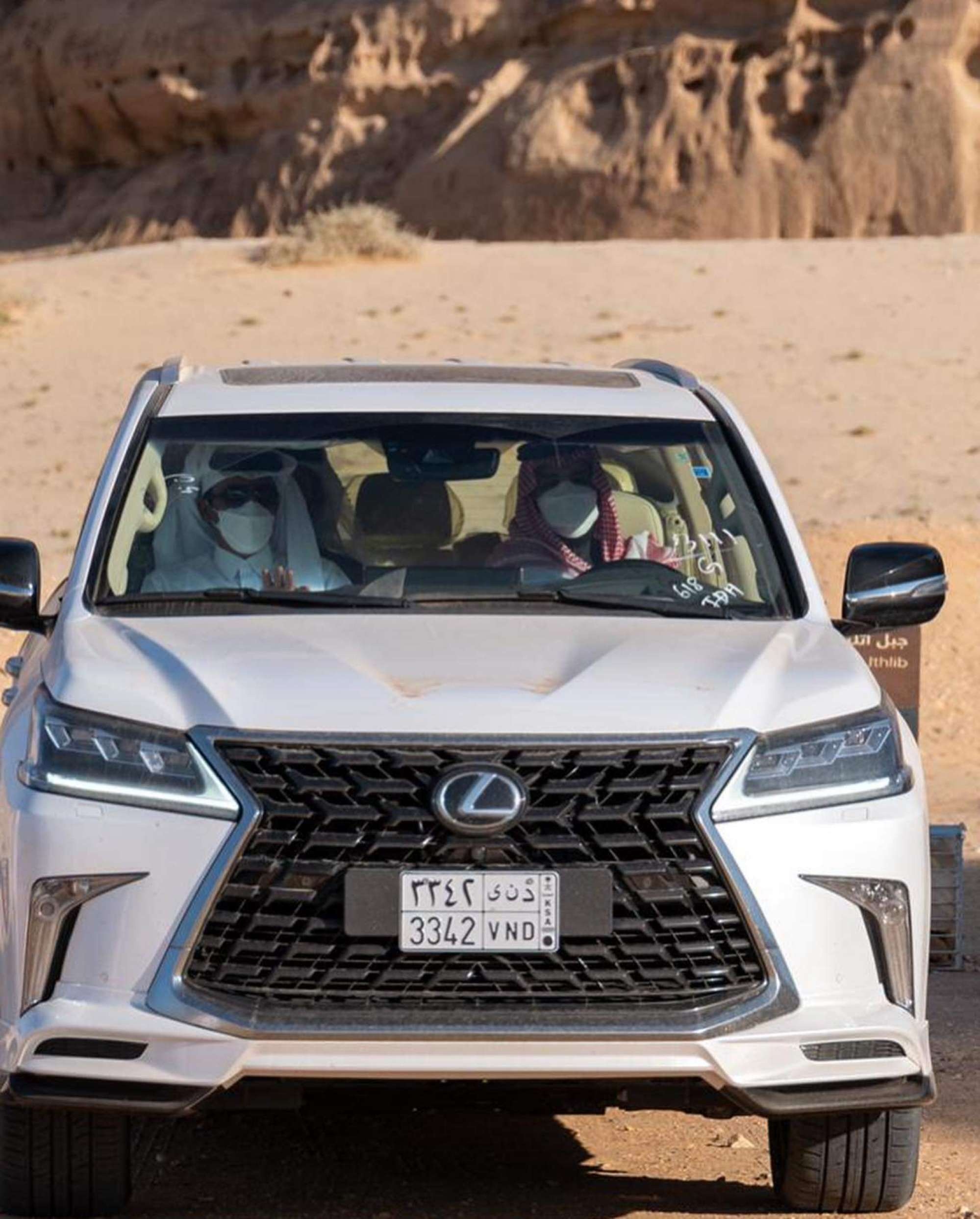 Hoàng gia Qatar ảnh 5 Hoang gia Qatar anh 5